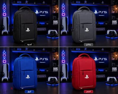 شنطة بلايستيشن اشكال والوان مختلفة - PS5 Bags شنط جودة وسعر محترم