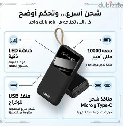 air buds G Star ايريودز