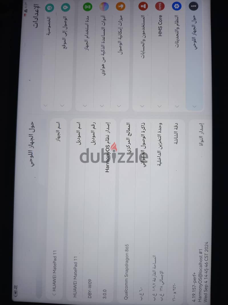 huawei matepad 11 2