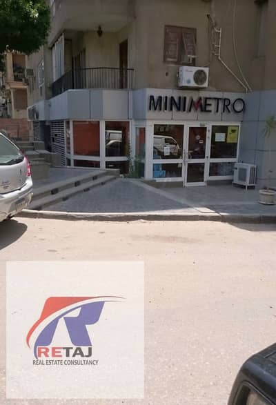 Licensed Commercial Shop for Sale – 200 sqm – Ard El Golf – Heliopolis