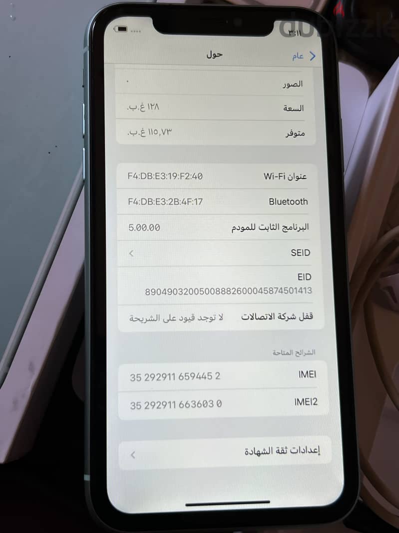 iPhone 11 128 zero 11