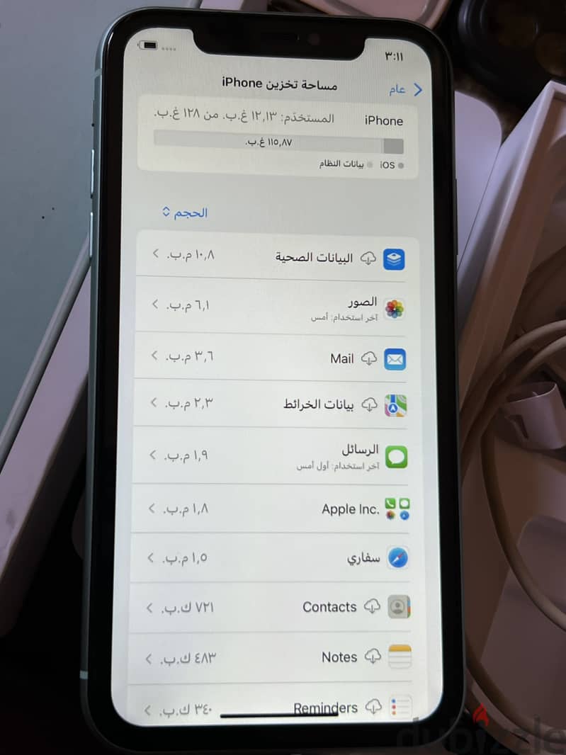 iPhone 11 128 zero 12