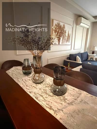 Luxury Furnished Apartment for Rent in Madinaty B2 | Ground Floor with Large Garden & Wide Open View