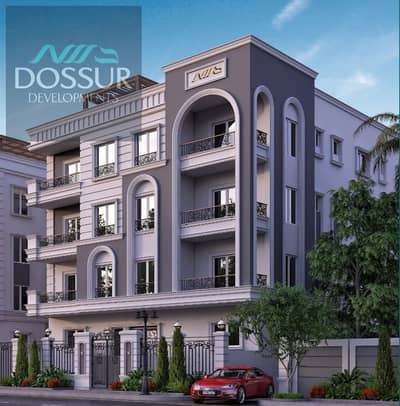 Apartment for Sale in North Rehab – Prime Location Near Youssef El Sebaay Street & Eastern Market | 177 sqm