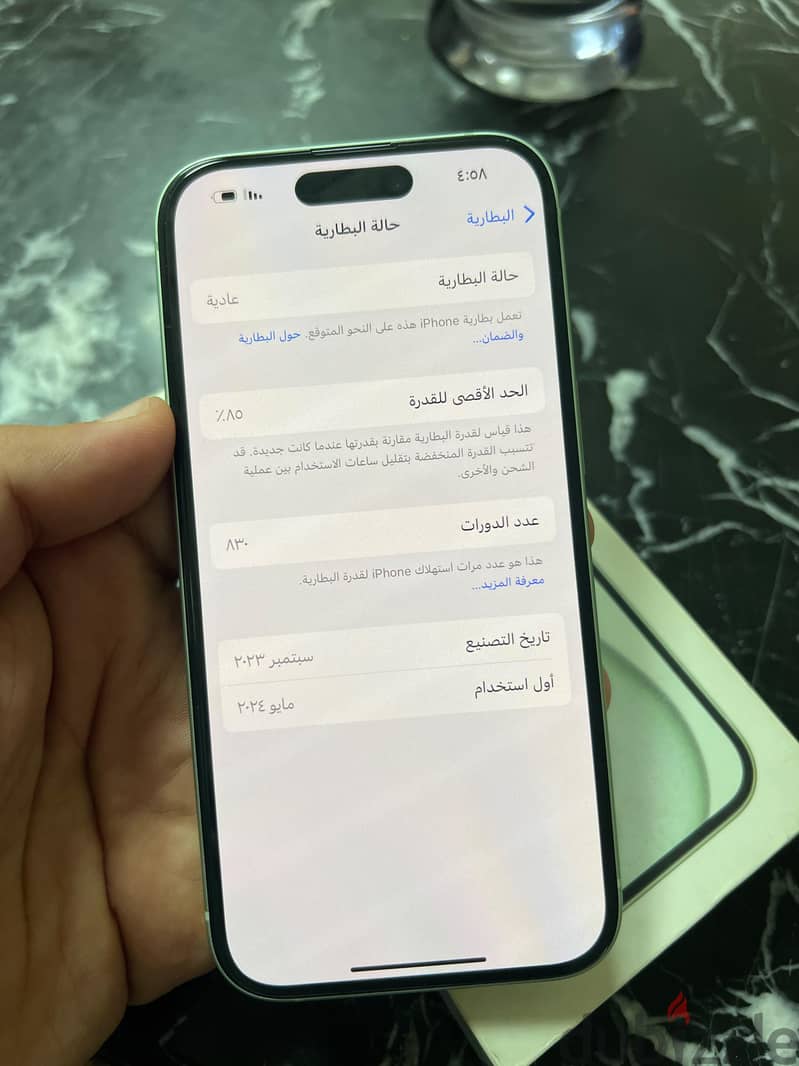 Apple - iPhone 15 6