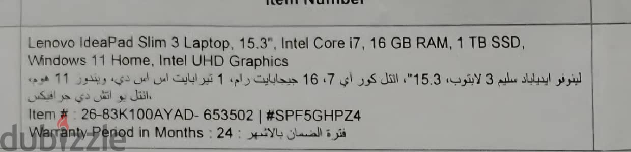 Lenovo IdeaPad Slim 3