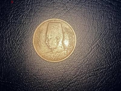 عملات مصرية  وعربية