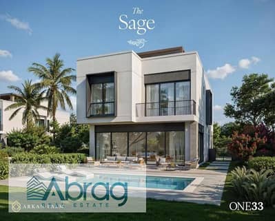 For sale independent villa 252m in installments in Compound One33 in the northern expansions area in 6 October next to the Shooting Club