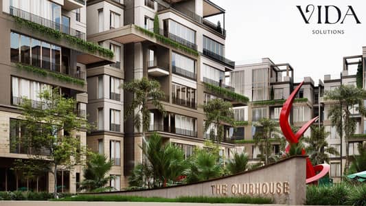 Apartment for sale, 126 sqm, in Hom Compound, Hadayek October, with a 7% down payment.