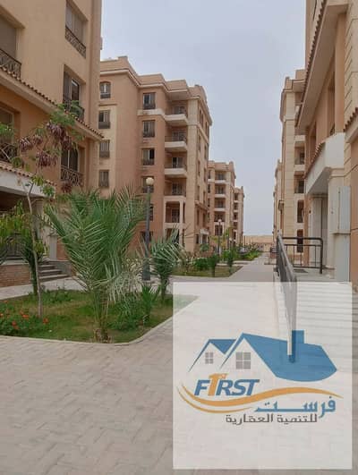 كمبوند ديانا هايتس التجمع الخامس