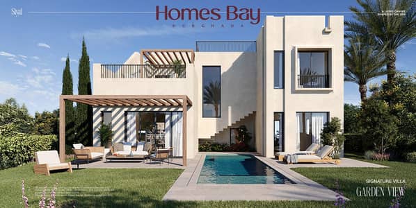 5BR Signature Standalone Villa | Siyal at Makadi Heights