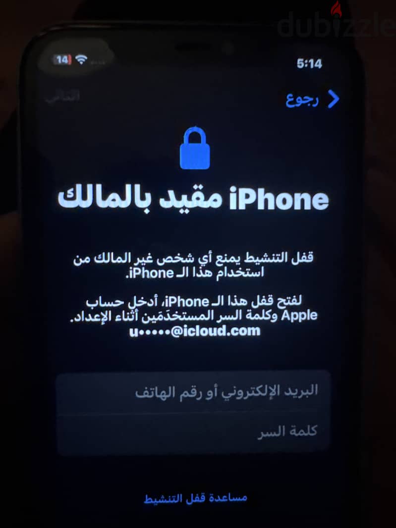 Apple - iPhone 11 1