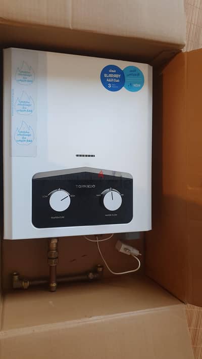Tornado gazz 6 litres heater