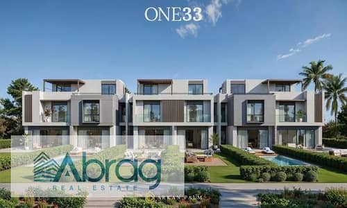 For sale: townhouses on a 9-year installment plan in Compound One33 in the Northern Expansions area next to the Hunting Club in 6 October