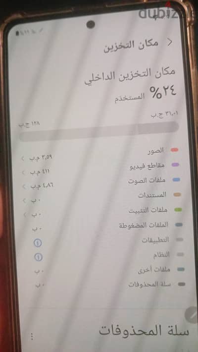 سامسونج نوت 10