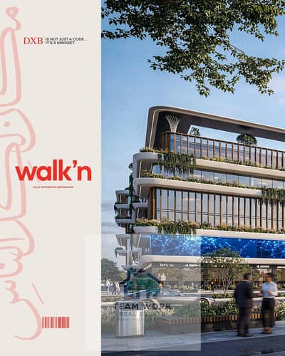 ابدأ مشروعك التجاري في الدور الأول بمشروع Walk'n بمقدم ومساحات تناسب احتياجاتك!Start your business on the first floor with the Walk'n project with a d