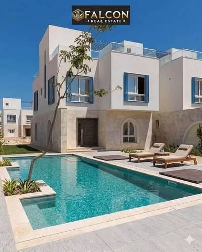 تاون هاوس للبيع (جاهز للمعاينه) سى فيو fully finished  فى قريه نايا باى naia bay الساحل الشمالى
