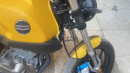 هوجن vmax 250 كسر زيرو