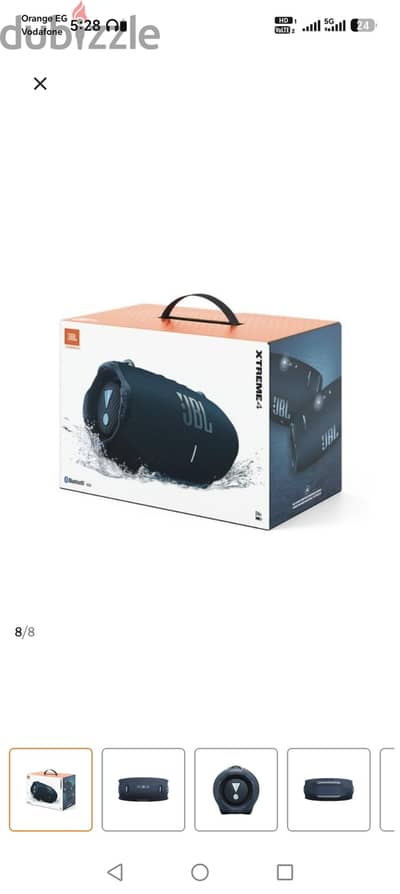 JBL extreme 4