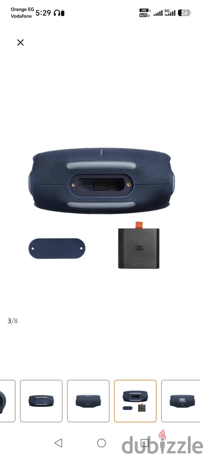 JBL extreme 4 5