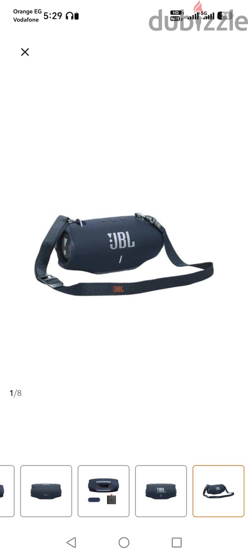 JBL extreme 4 7