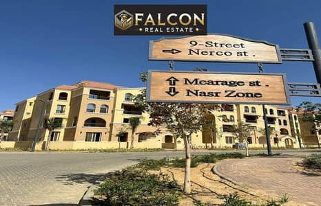last Ready penthouse prime location with open landscape views at Maadi View Compound. Installments