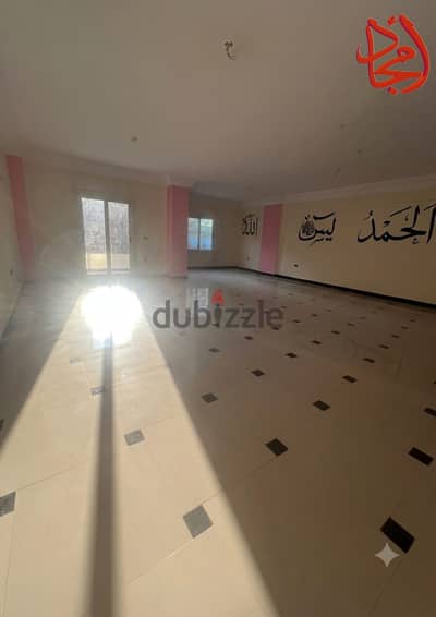 شقه للبيع
