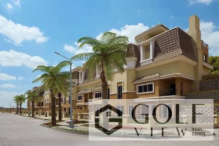 The fastest sale at the lowest price of a villa (Townhouse) 275m in the Saray project of City of Egypt - Future City - Fifth Settlement