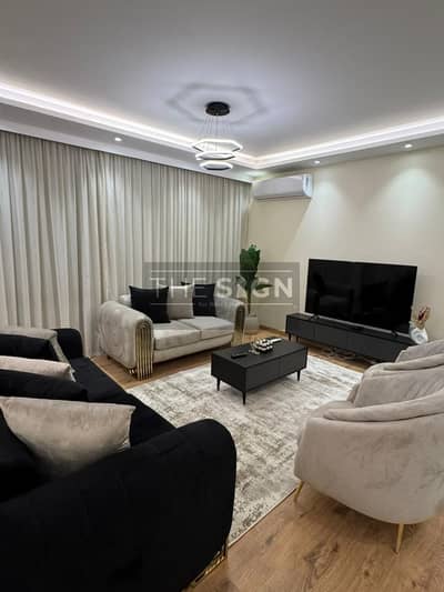 Furnished apartment for rent SODIC Eastown,