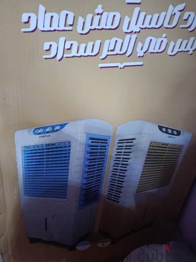 تكيف صحراوي للبيع