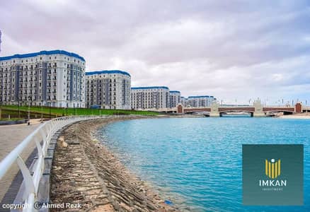 ready to move apartment lagoon view fully finished in latin district new alamein
