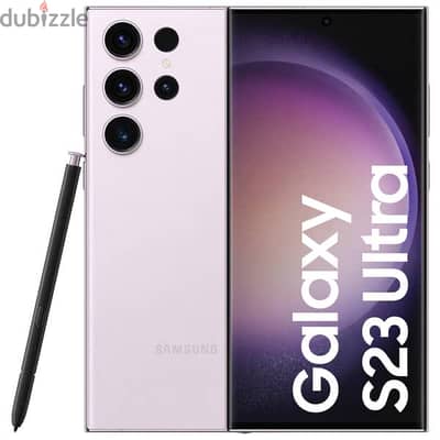 سامسونج اس 23 الترا