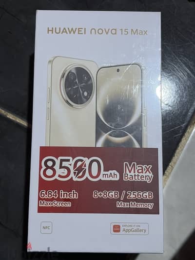 Huawei nova 15 max