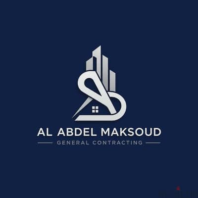 هليكوبتر