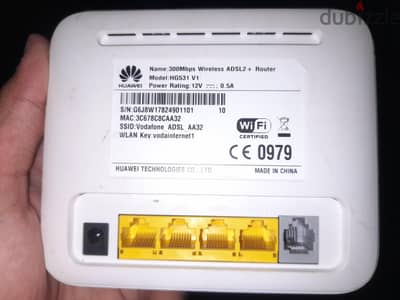 راوتر فودافون موديل HG531 V1
