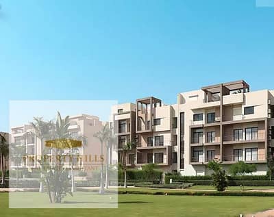 Ready to Move in the Heart of New Cairo, Golden Square at Fifth Square by Al Marasem