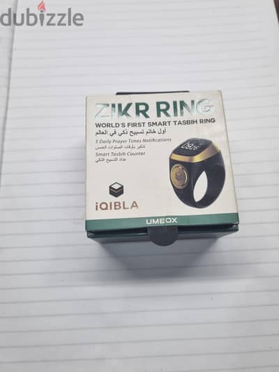 خاتم تسبيح ذكي بي ابلكشن
