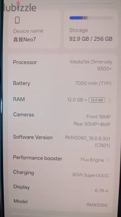 Realme Neo7