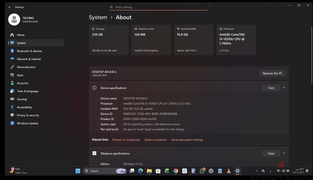 Dell latitude 5510 5