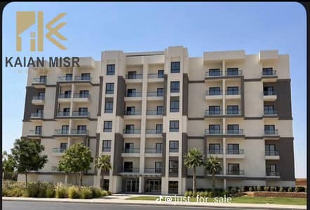 Distinctive apartment 126 sqm with an investment and residential opportunity inside a complete compound directly on the Suez Road and a few minutes to Madinaty