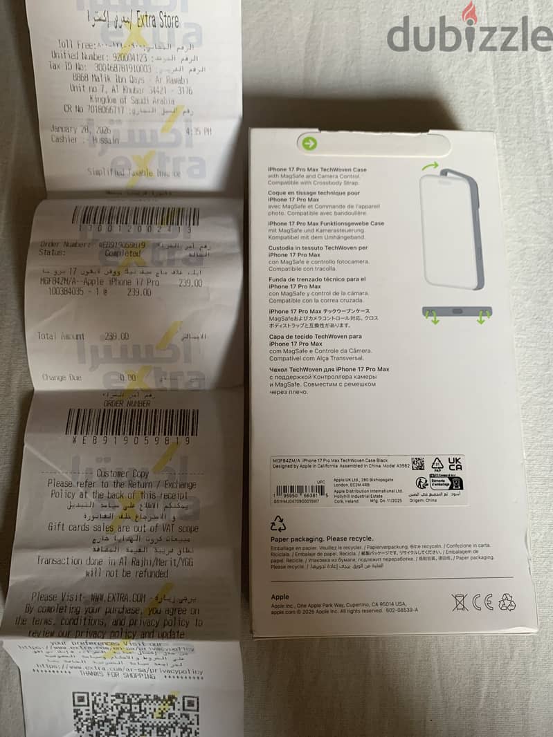 Iphone 17 pm apple case 3