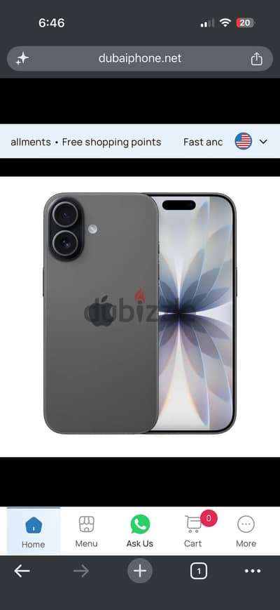 Iphone 17