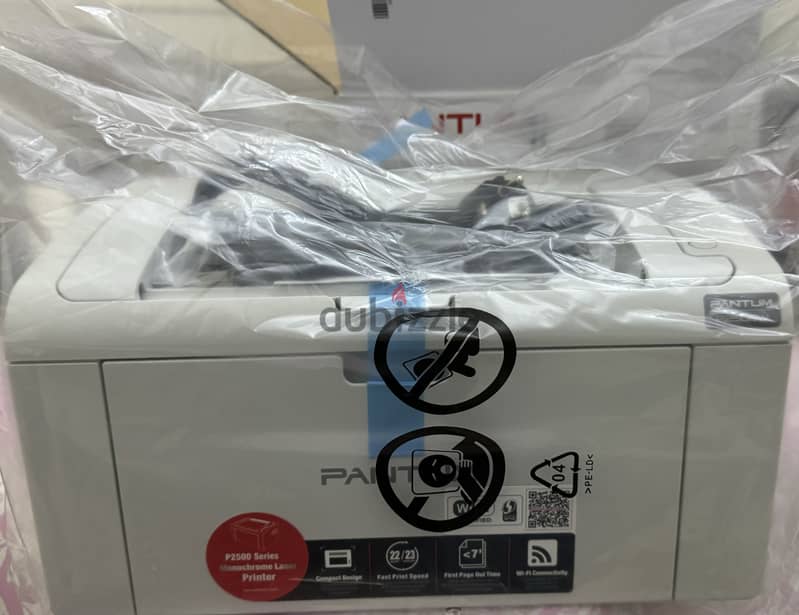 Plantum printer 3