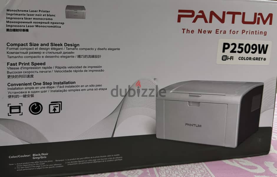 Plantum printer 5
