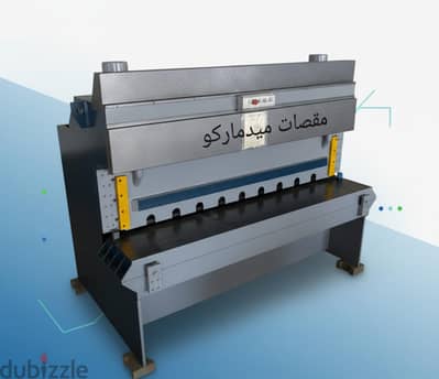 مقصات صاج هيدروليك مقصات حديد تسليح