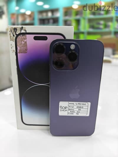 Apple - iPhone 14 Pro Max