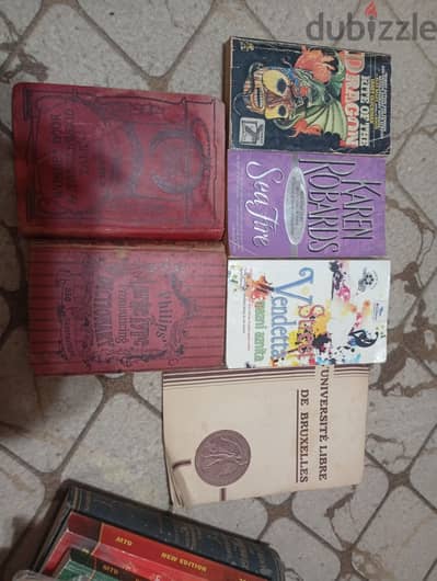 روايات قديمة نادرة