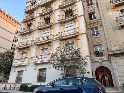 Apartment for sale, 3 rooms in Hyde Park Compound, New Cairo. Prime location near the American University and 90th Street, Hyde Park New Cairo.