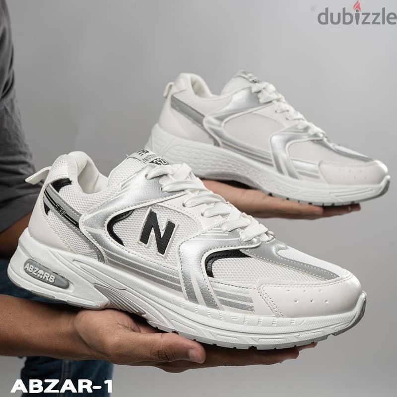 New Balance 1