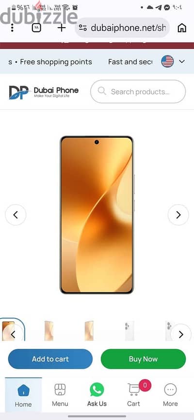 موبايل realme15 pro بسعر ممتاز لسرعة البيع